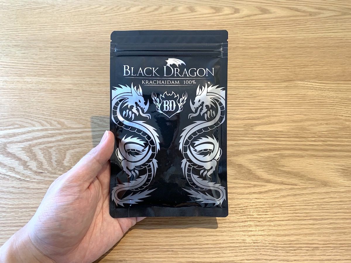 ブラックドラゴンの袋の正面（2018年）